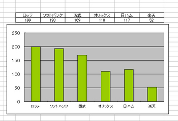4-1-3.JPG